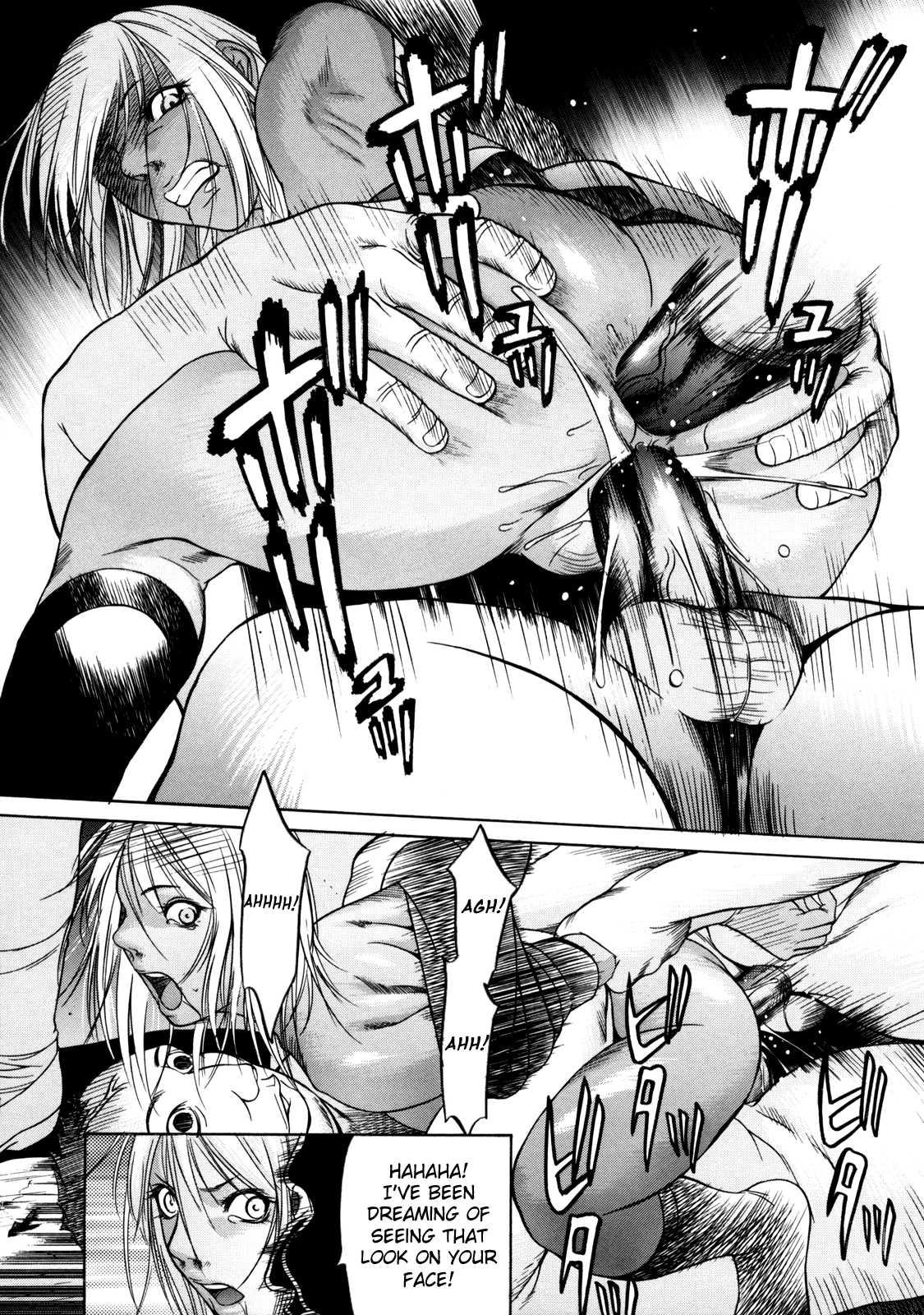 Zettai Ryoujoku Chapter 1000 Page 47